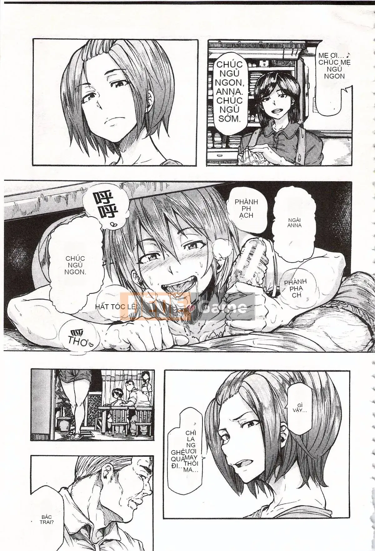 [Kakiki Rei] Giẫm đạp mưa