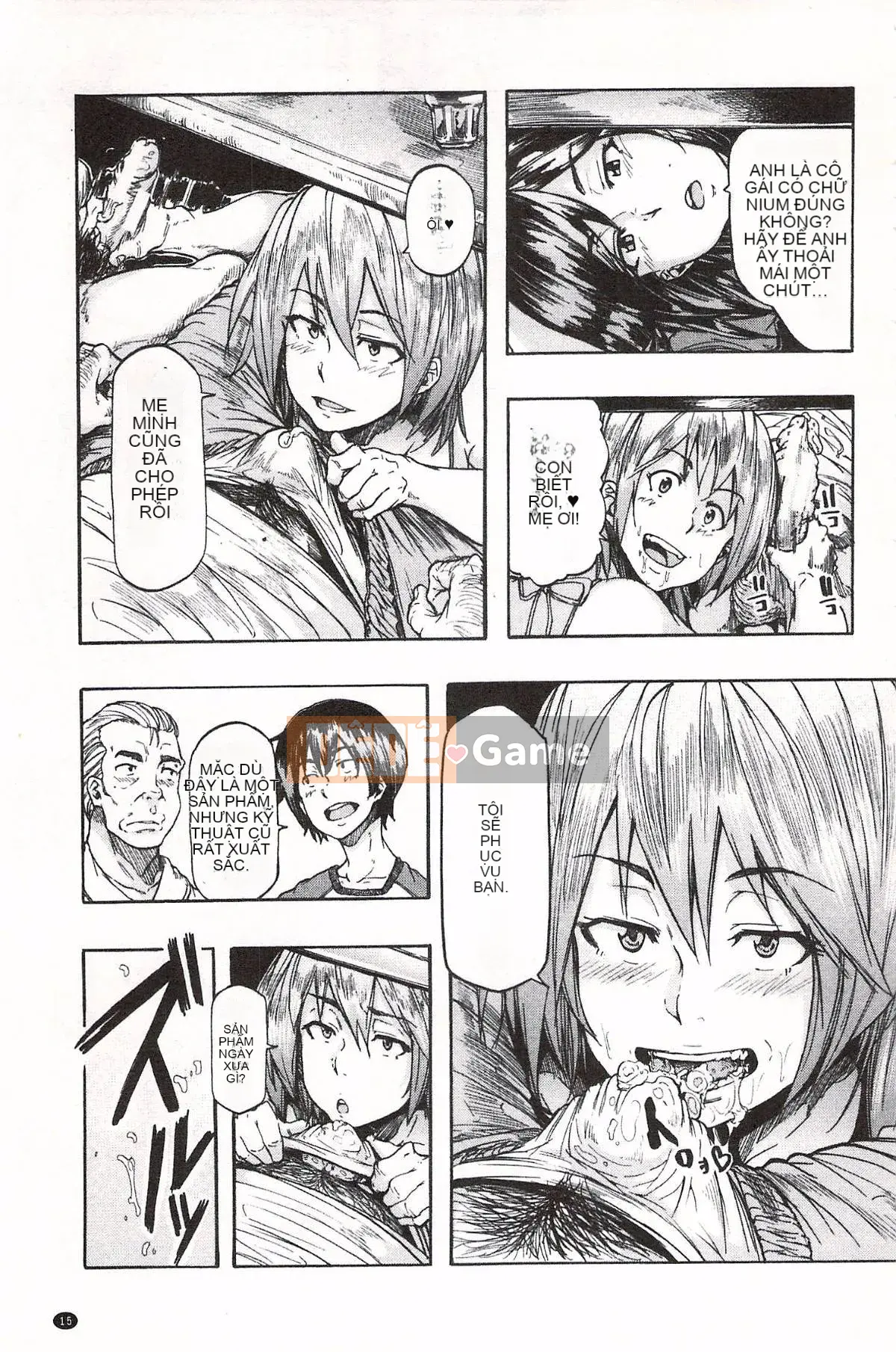 [Kakiki Rei] Giẫm đạp mưa