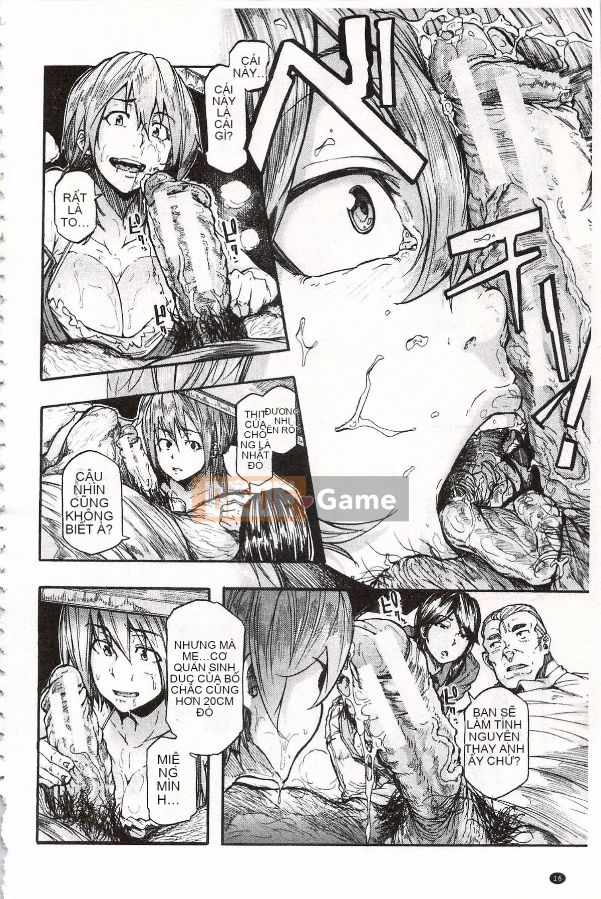 [Kakiki Rei] Giẫm đạp mưa