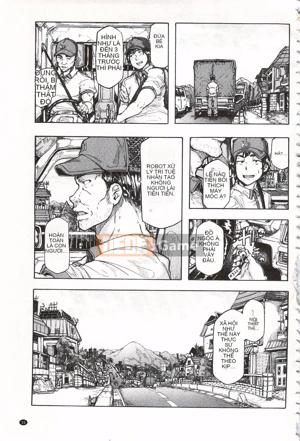 [Kakiki Rei] Giẫm đạp mưa