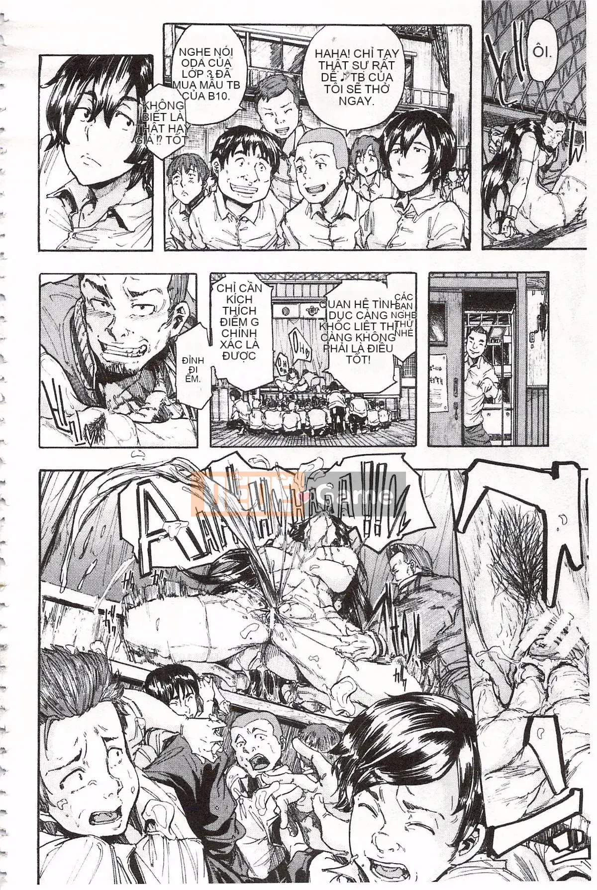 [Kakiki Rei] Giẫm đạp mưa