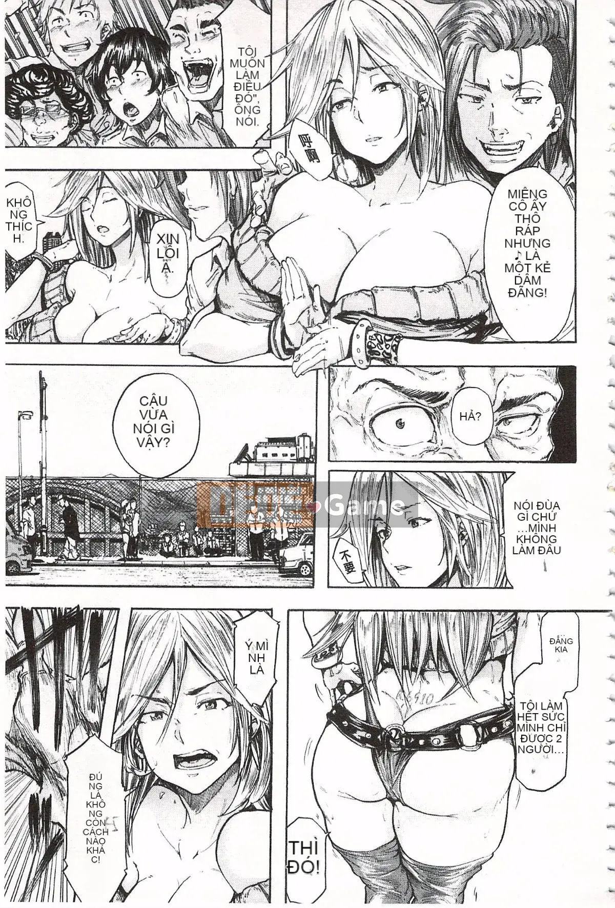 [Kakiki Rei] Giẫm đạp mưa