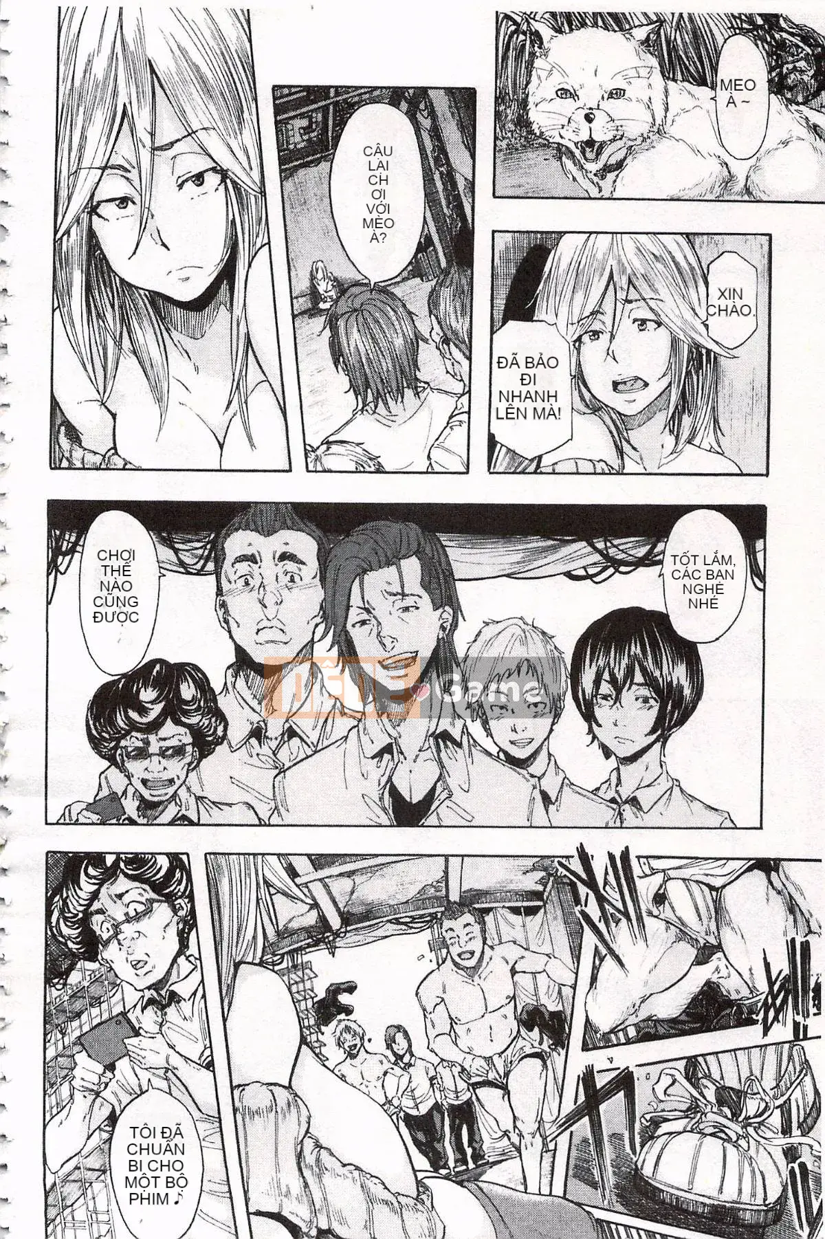 [Kakiki Rei] Giẫm đạp mưa