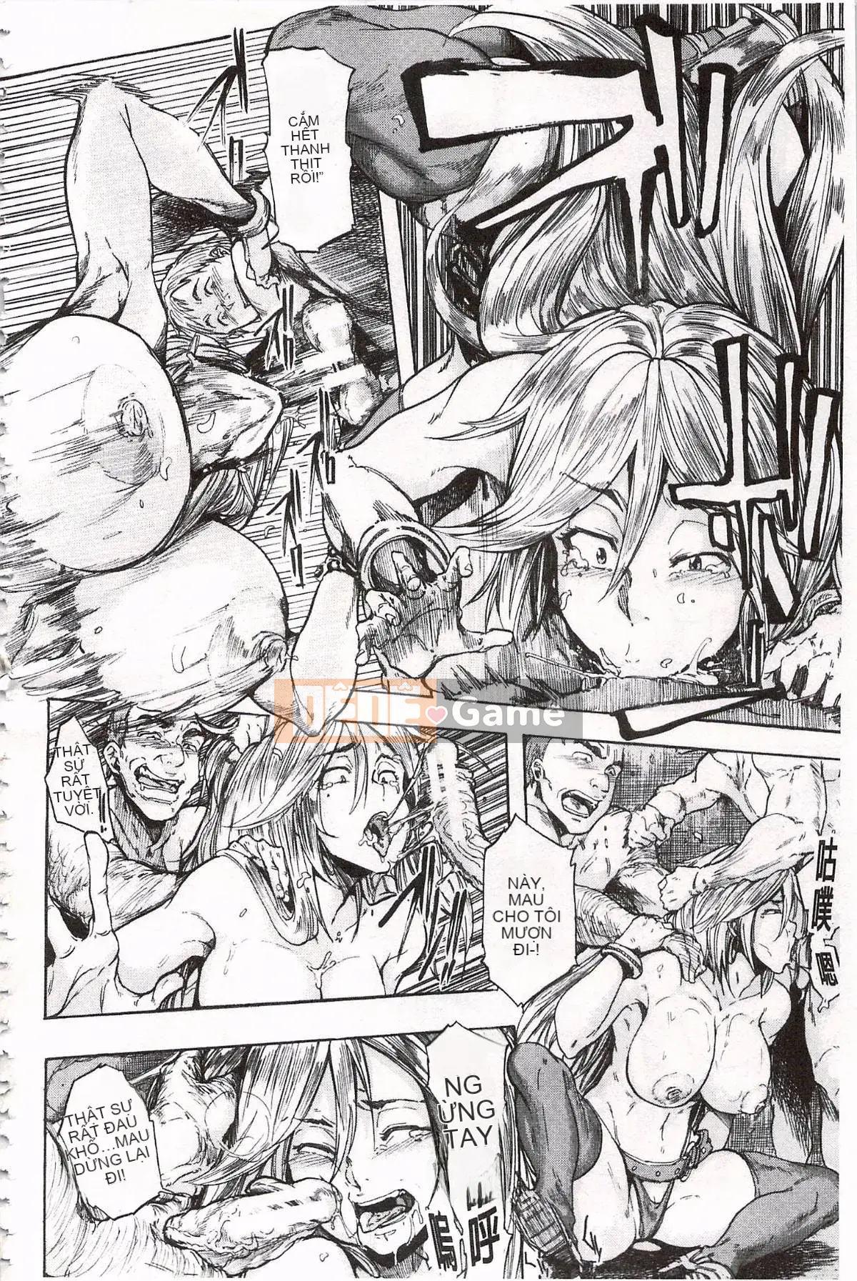 [Kakiki Rei] Giẫm đạp mưa