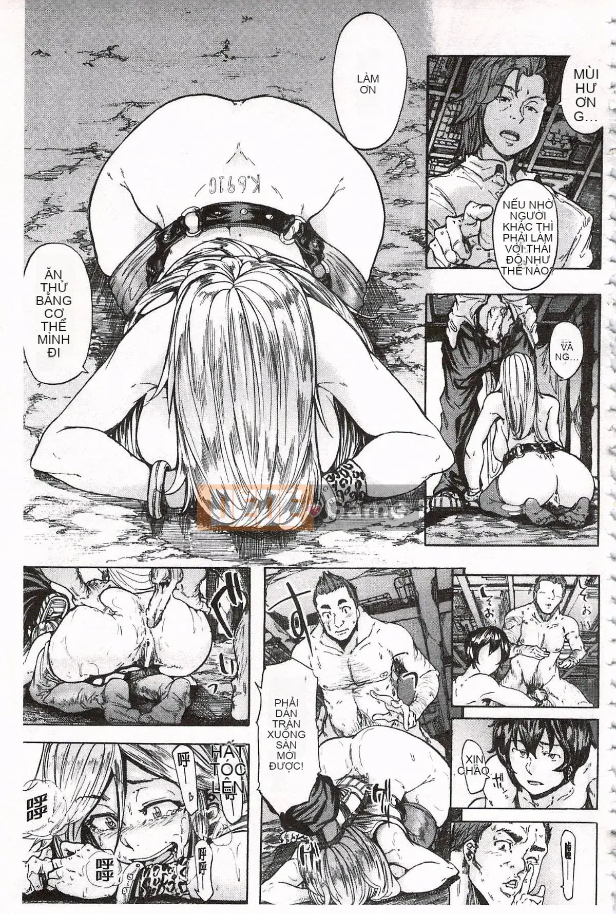 [Kakiki Rei] Giẫm đạp mưa