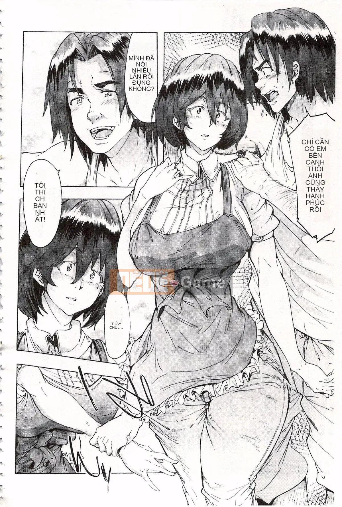 [Kakiki Rei] Giẫm đạp mưa