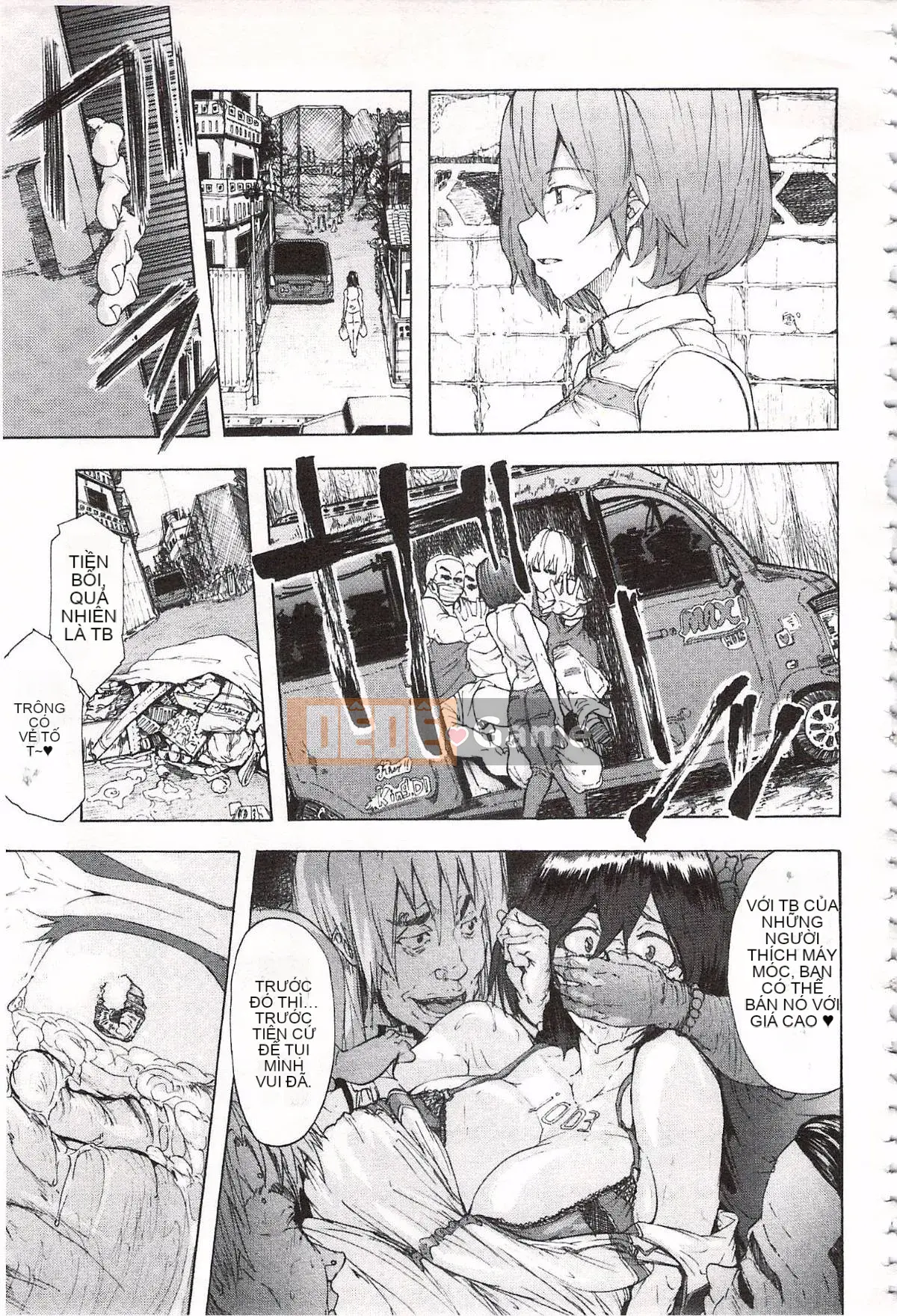 [Kakiki Rei] Giẫm đạp mưa