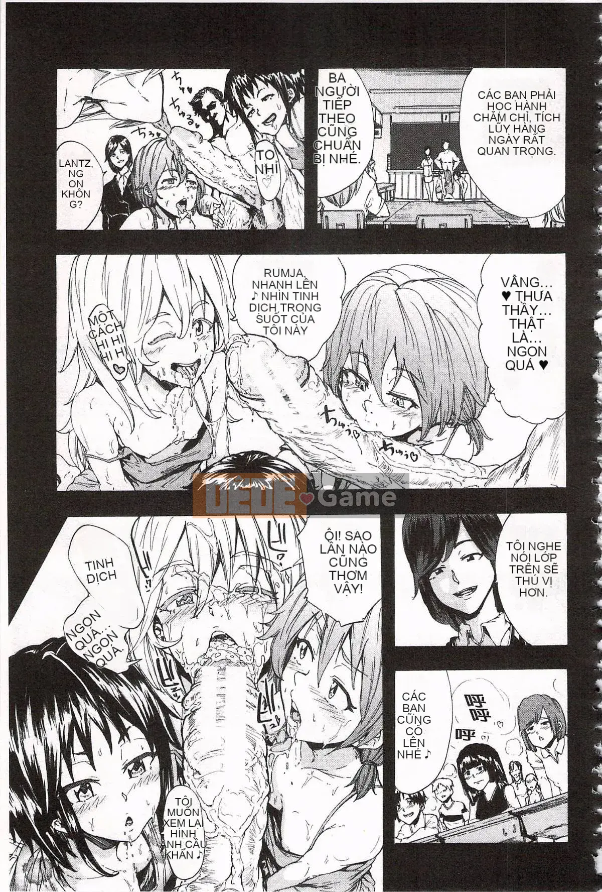 [Kakiki Rei] Giẫm đạp mưa