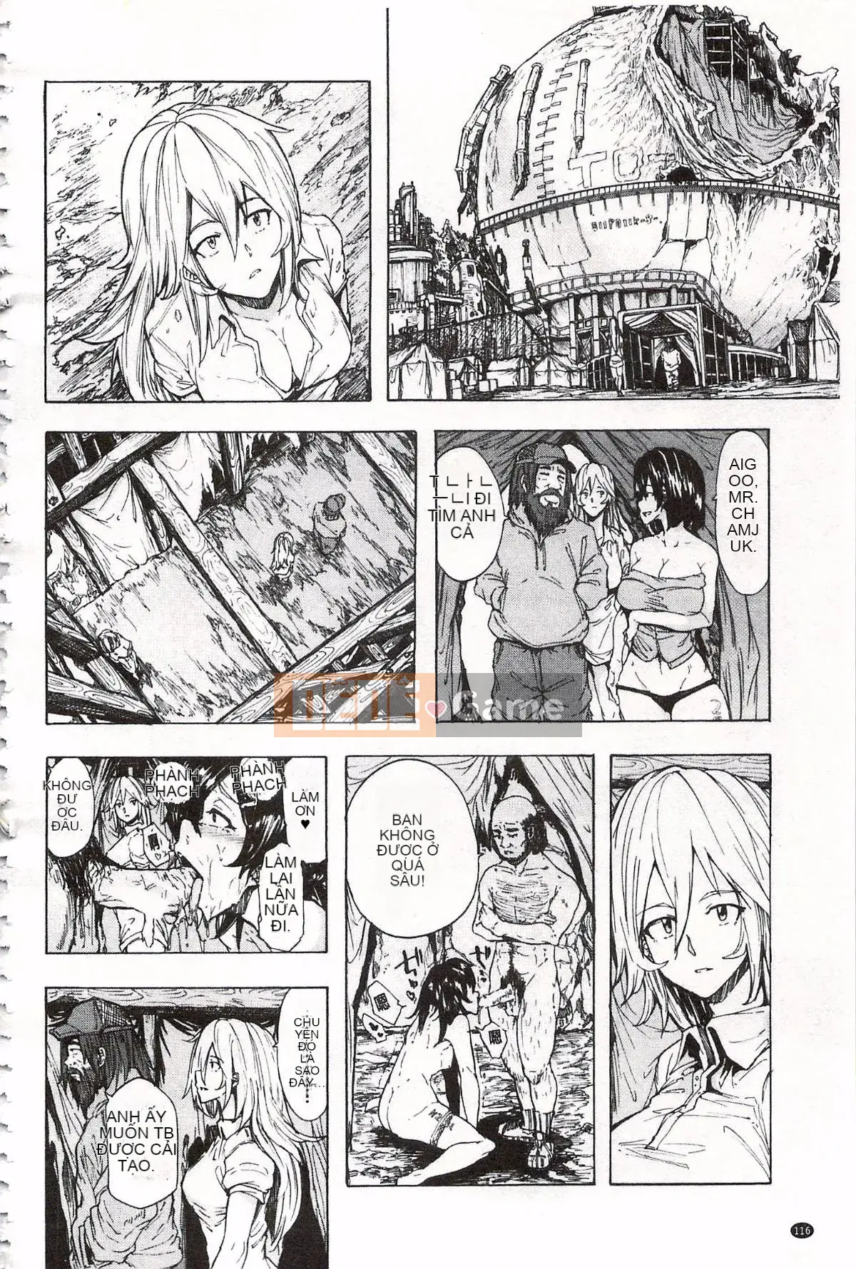 [Kakiki Rei] Giẫm đạp mưa