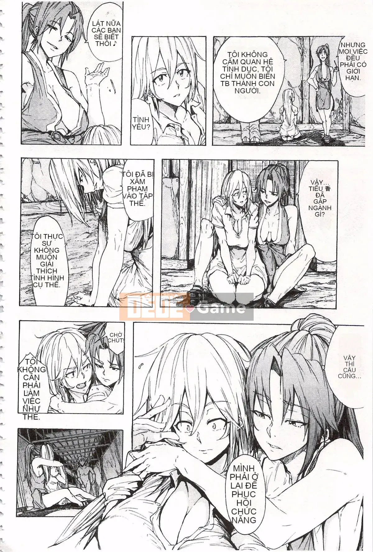 [Kakiki Rei] Giẫm đạp mưa