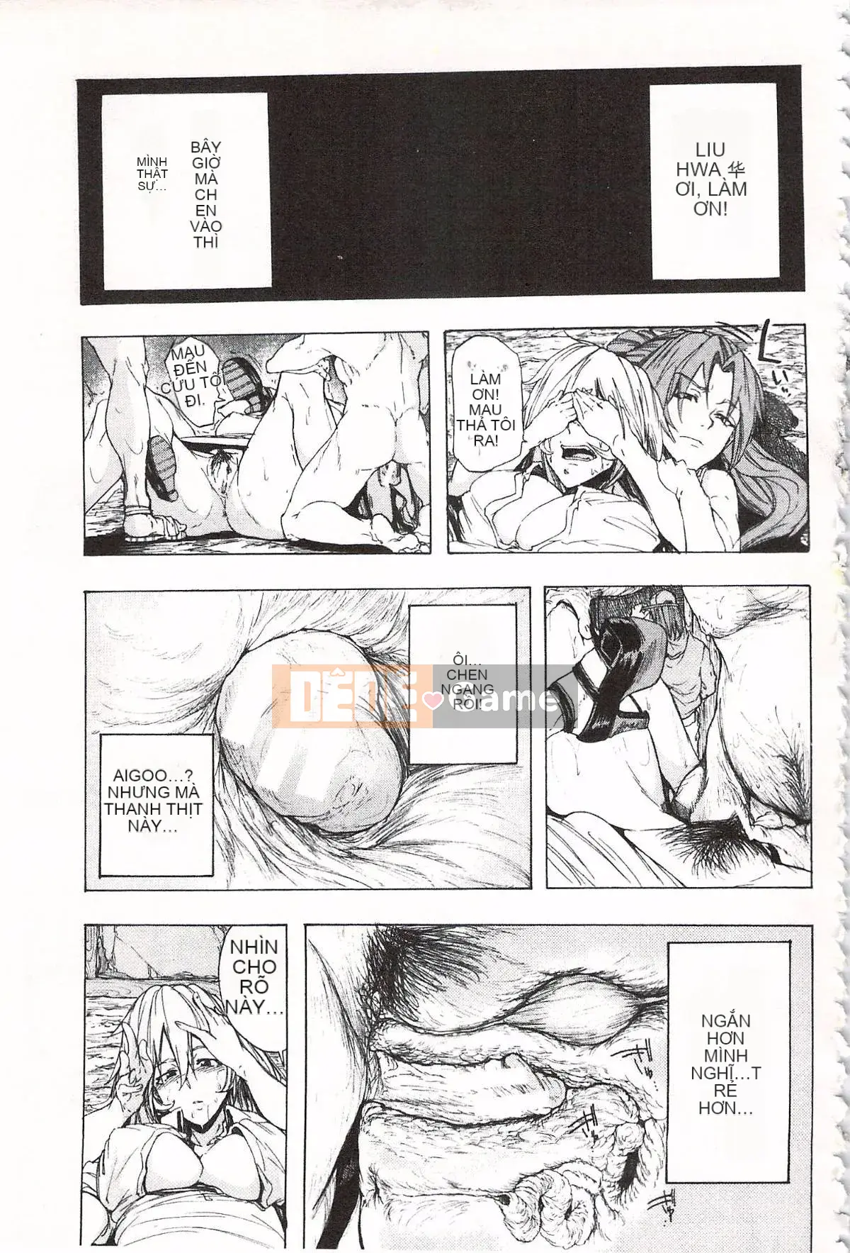 [Kakiki Rei] Giẫm đạp mưa