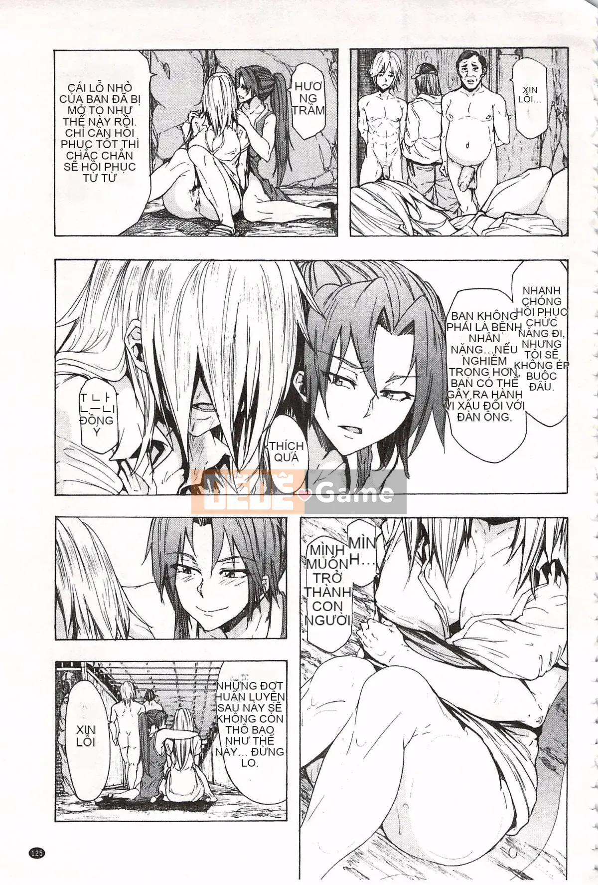 [Kakiki Rei] Giẫm đạp mưa