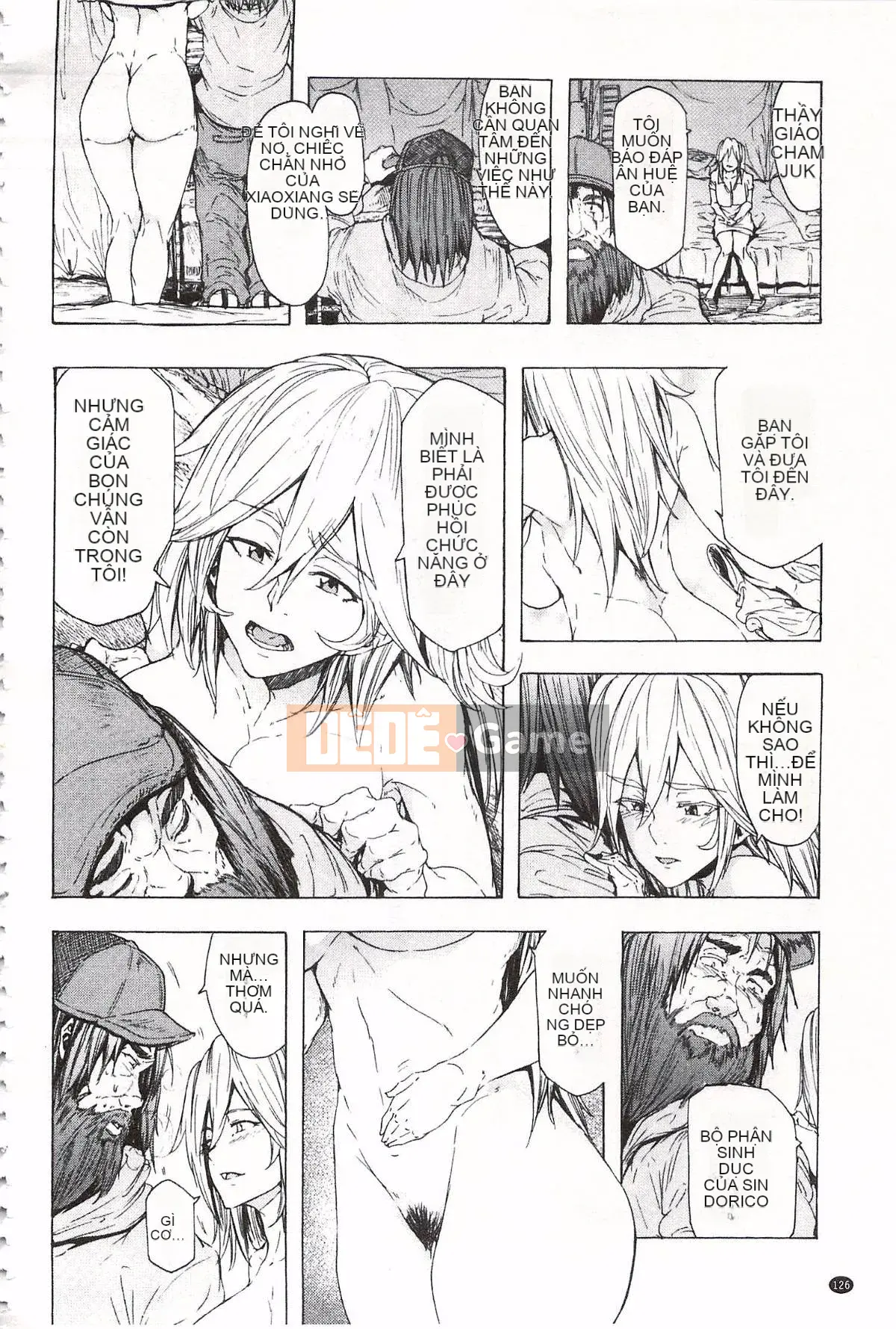 [Kakiki Rei] Giẫm đạp mưa