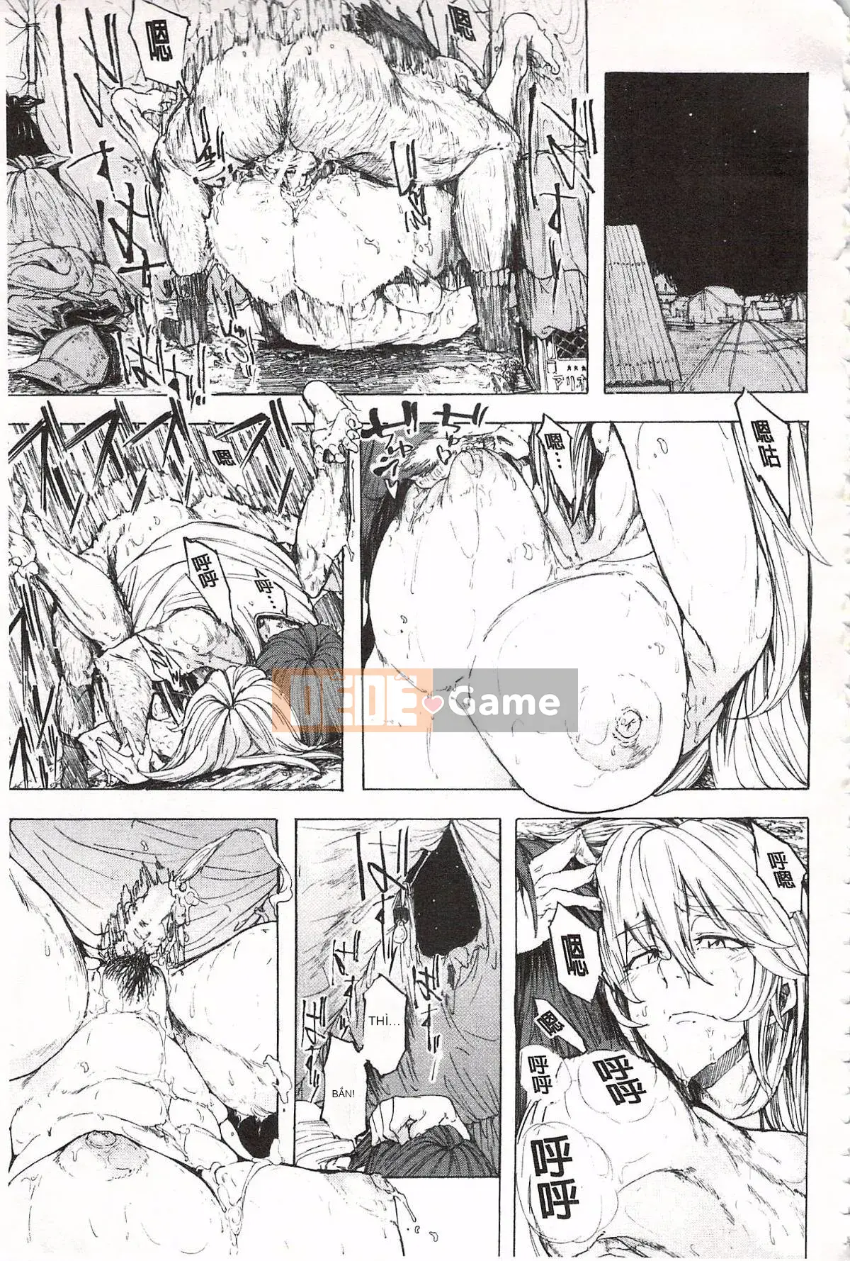 [Kakiki Rei] Giẫm đạp mưa