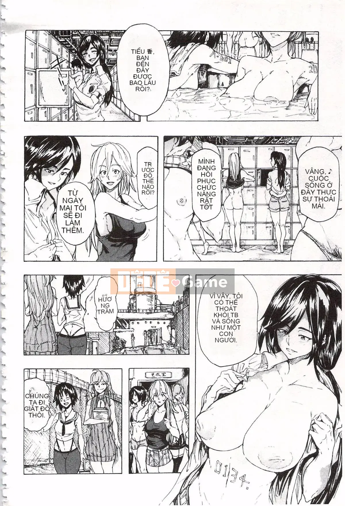 [Kakiki Rei] Giẫm đạp mưa