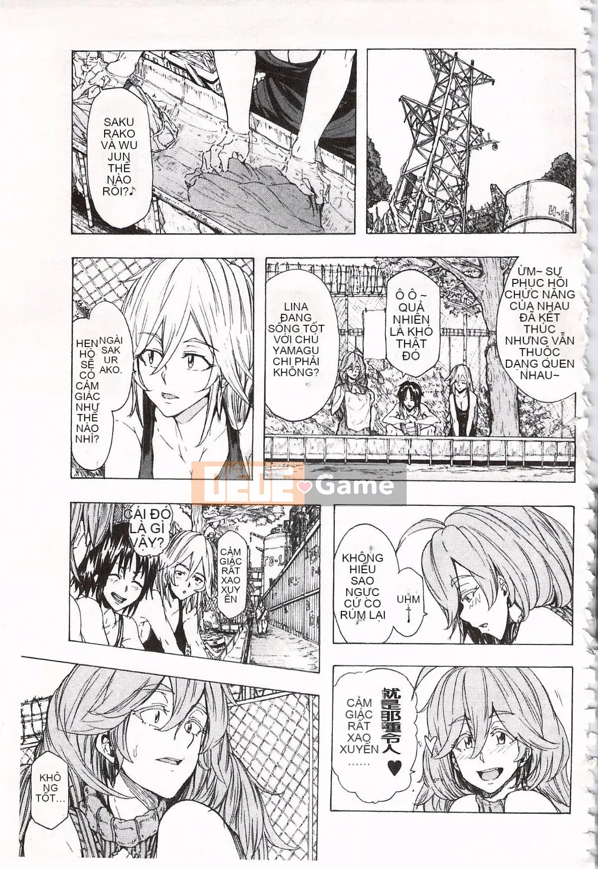 [Kakiki Rei] Giẫm đạp mưa