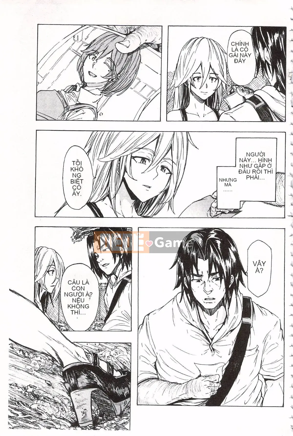 [Kakiki Rei] Giẫm đạp mưa