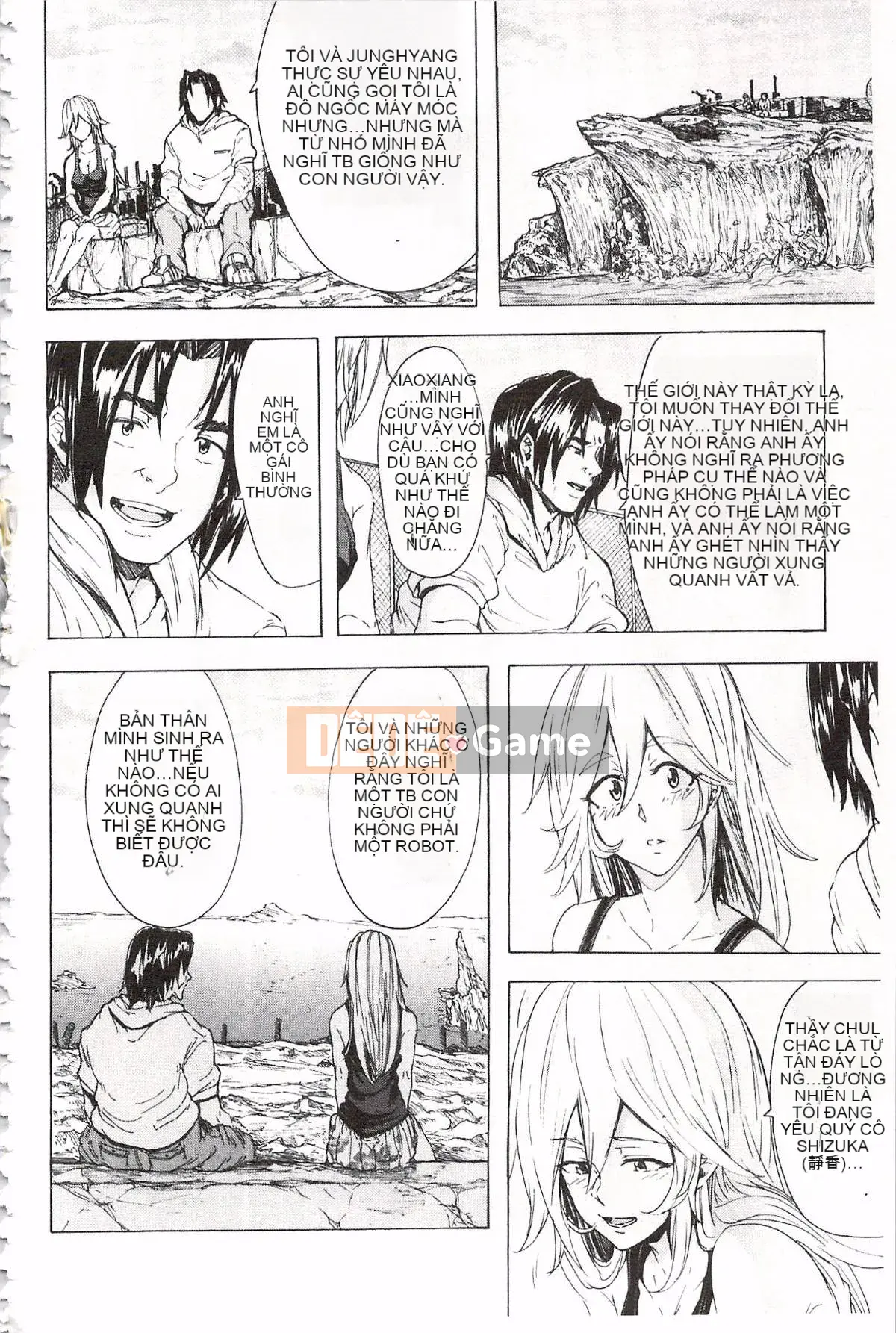 [Kakiki Rei] Giẫm đạp mưa