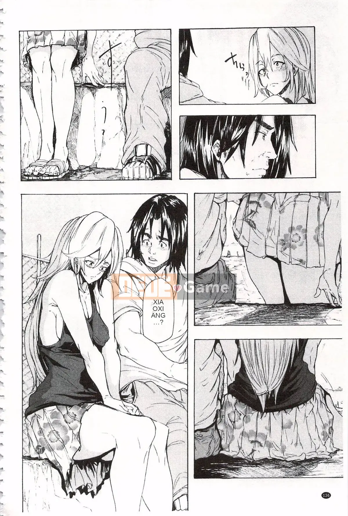 [Kakiki Rei] Giẫm đạp mưa