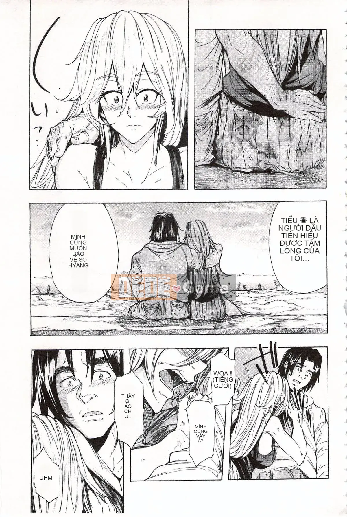 [Kakiki Rei] Giẫm đạp mưa