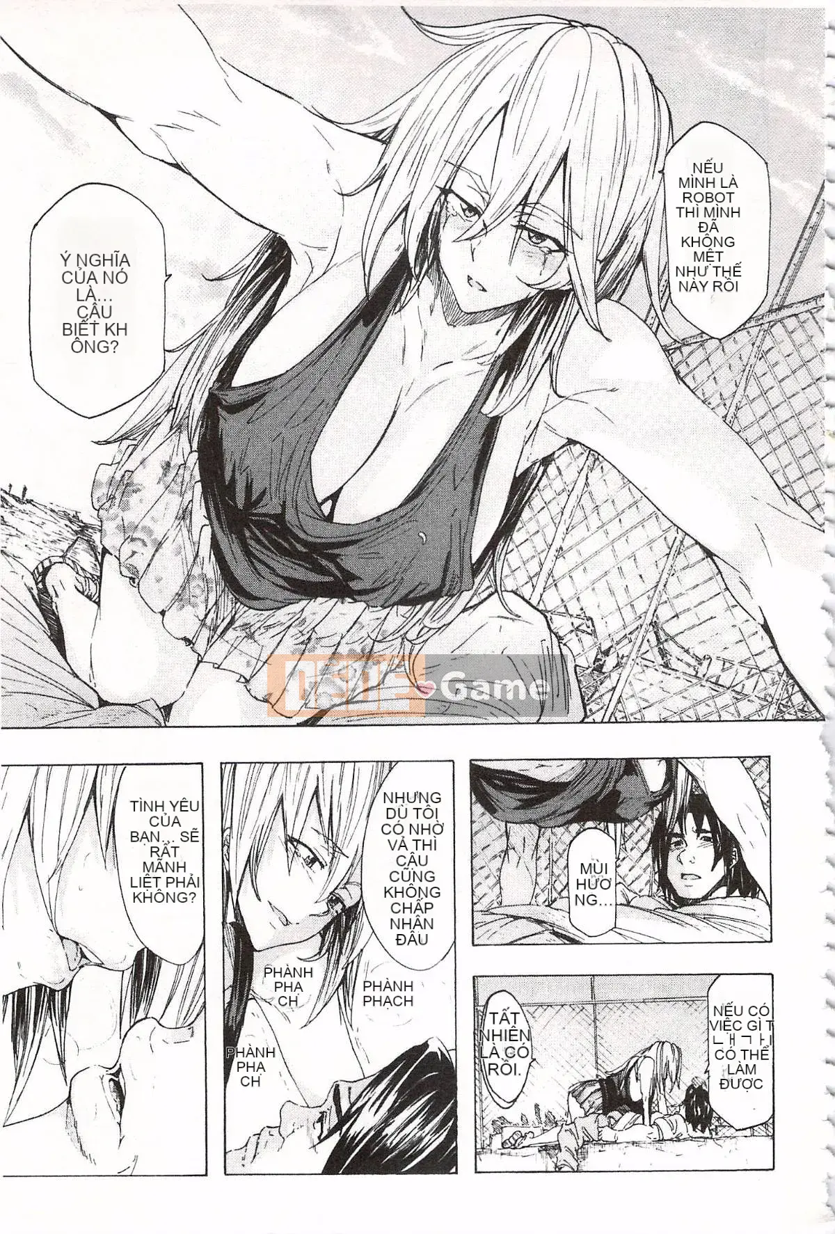 [Kakiki Rei] Giẫm đạp mưa