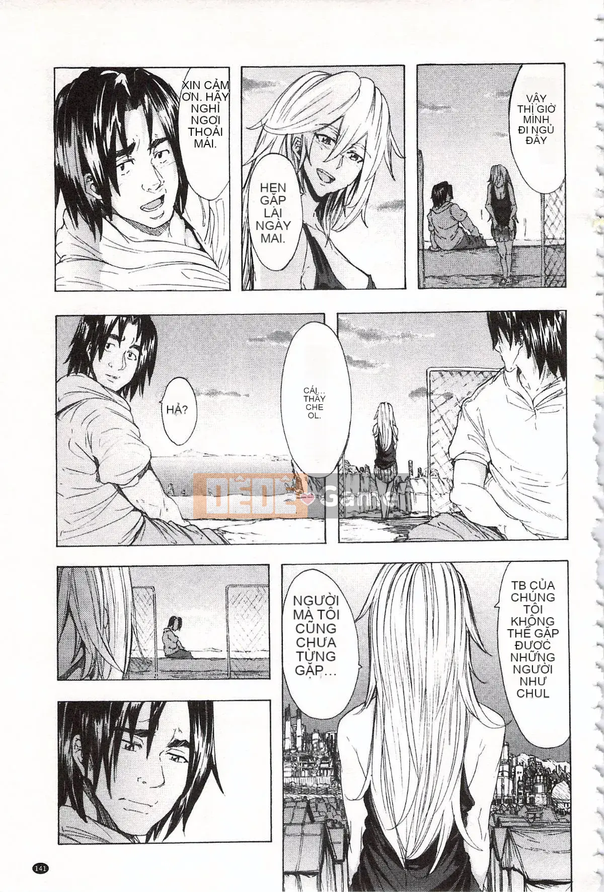 [Kakiki Rei] Giẫm đạp mưa