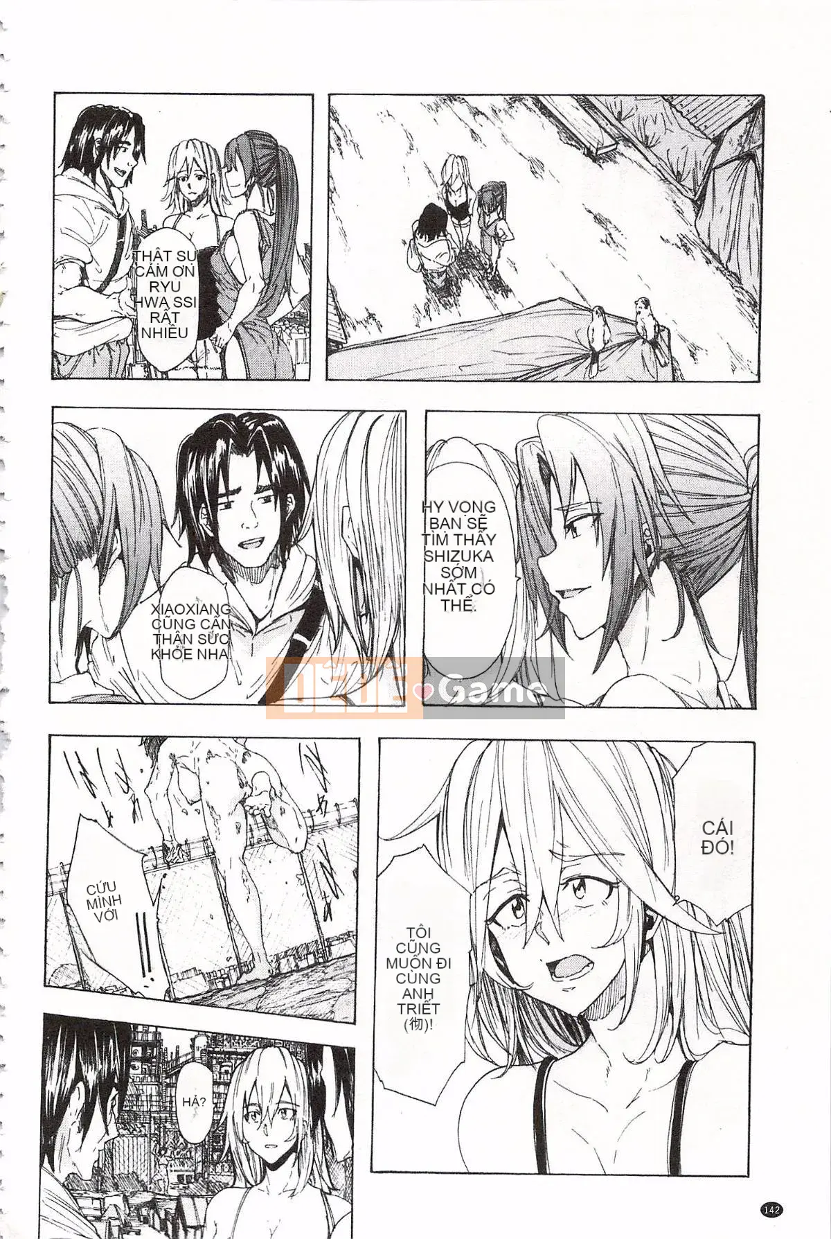 [Kakiki Rei] Giẫm đạp mưa