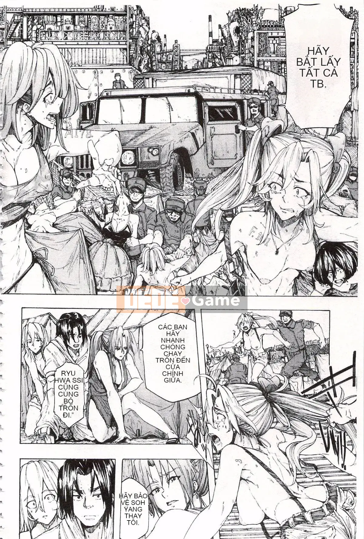 [Kakiki Rei] Giẫm đạp mưa