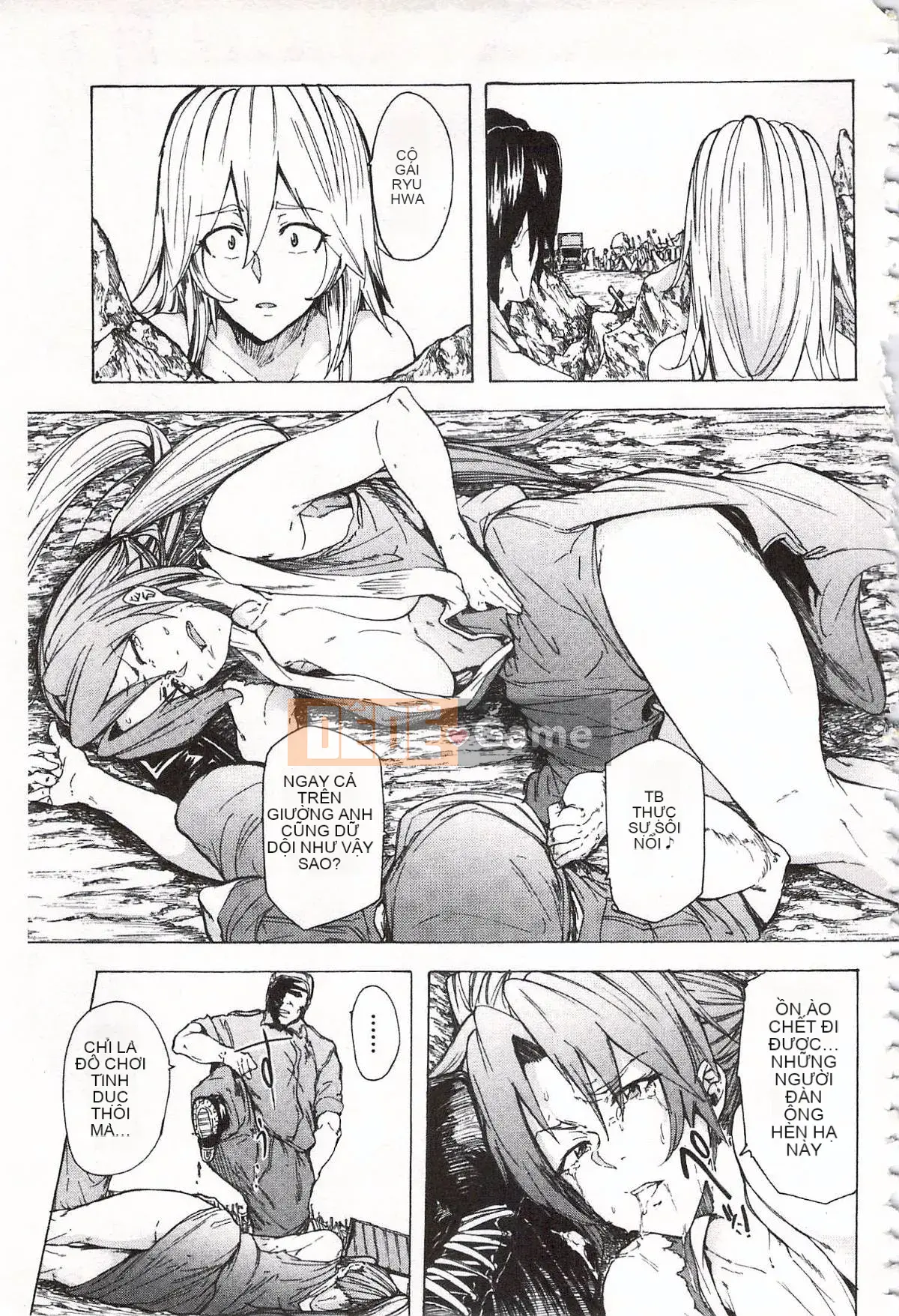 [Kakiki Rei] Giẫm đạp mưa