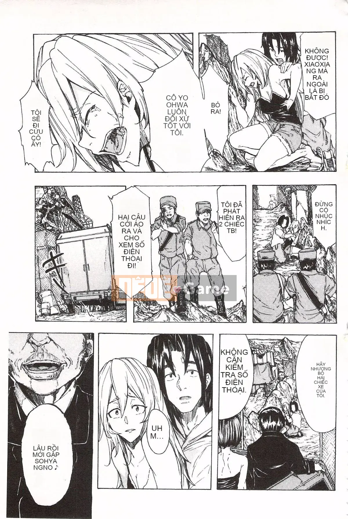 [Kakiki Rei] Giẫm đạp mưa