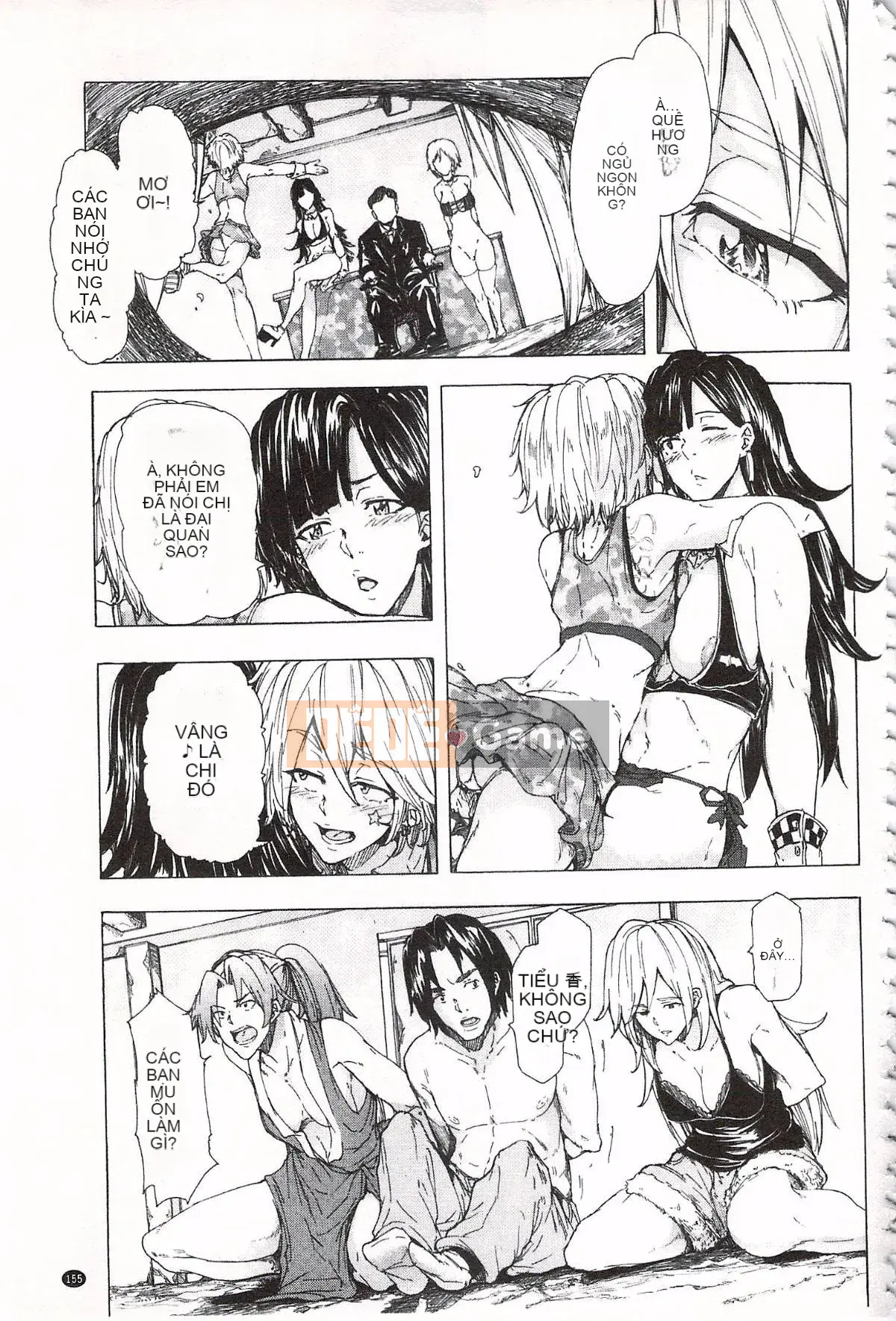 [Kakiki Rei] Giẫm đạp mưa