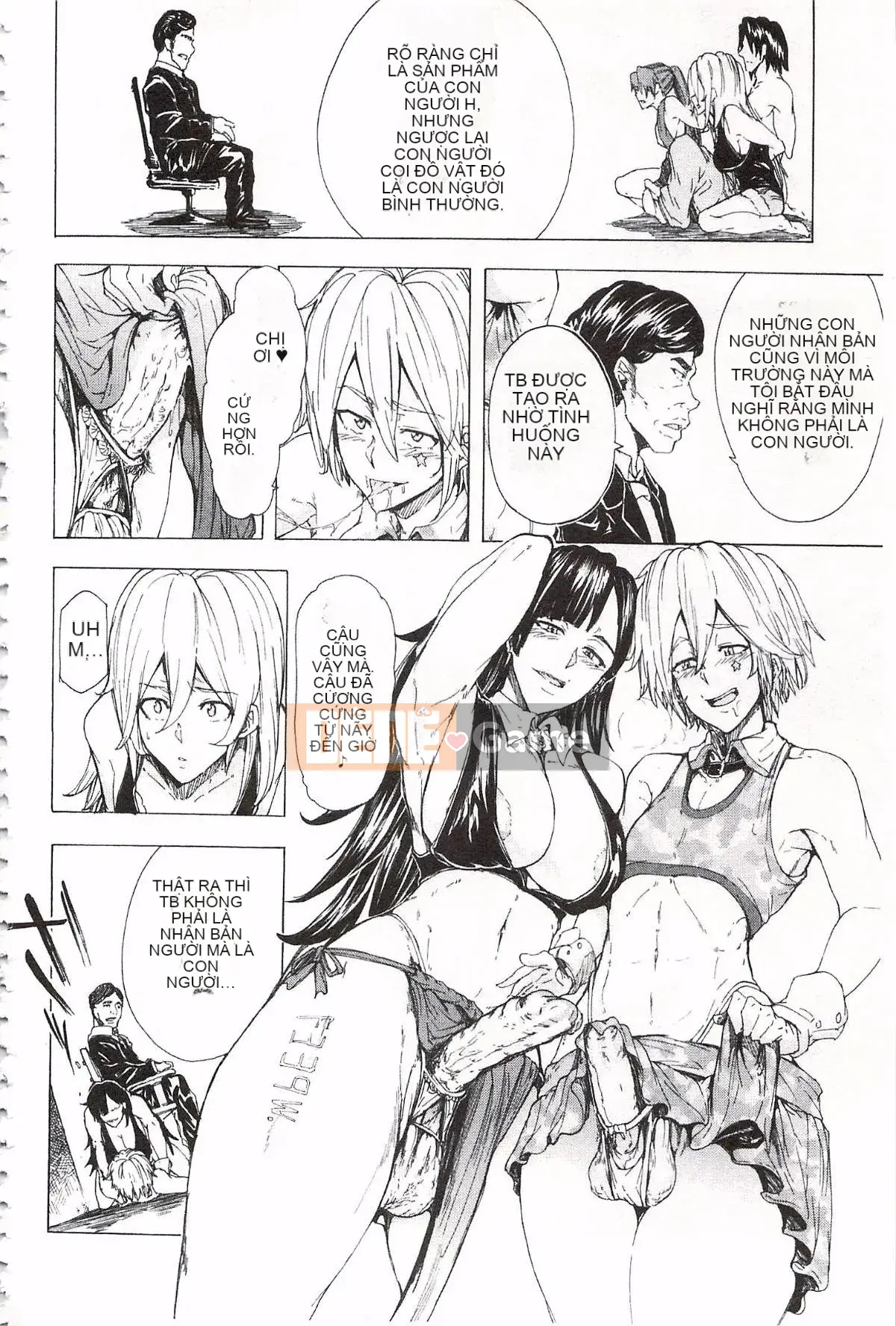 [Kakiki Rei] Giẫm đạp mưa