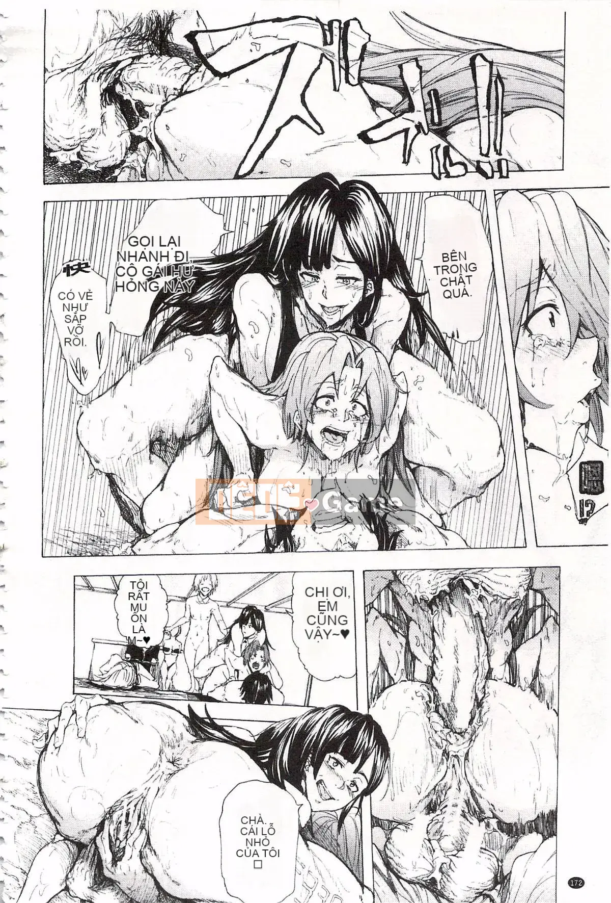 [Kakiki Rei] Giẫm đạp mưa