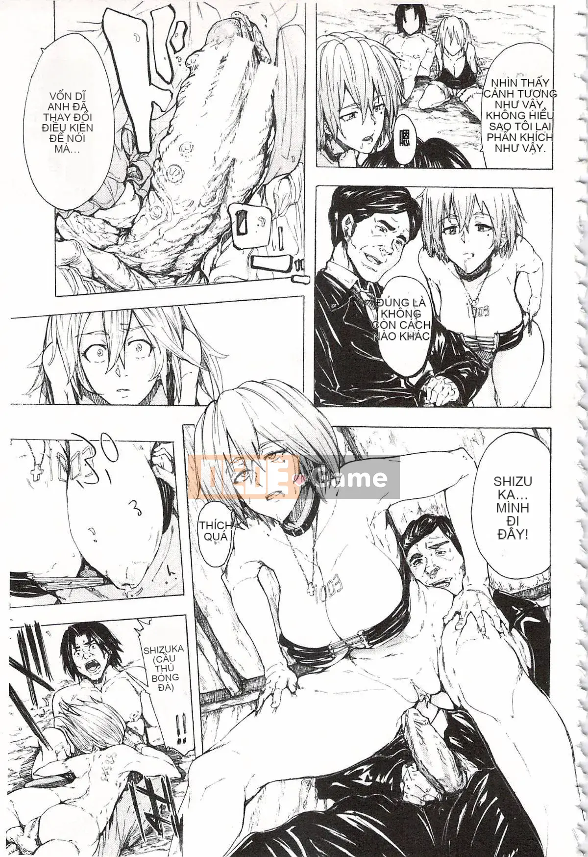 [Kakiki Rei] Giẫm đạp mưa