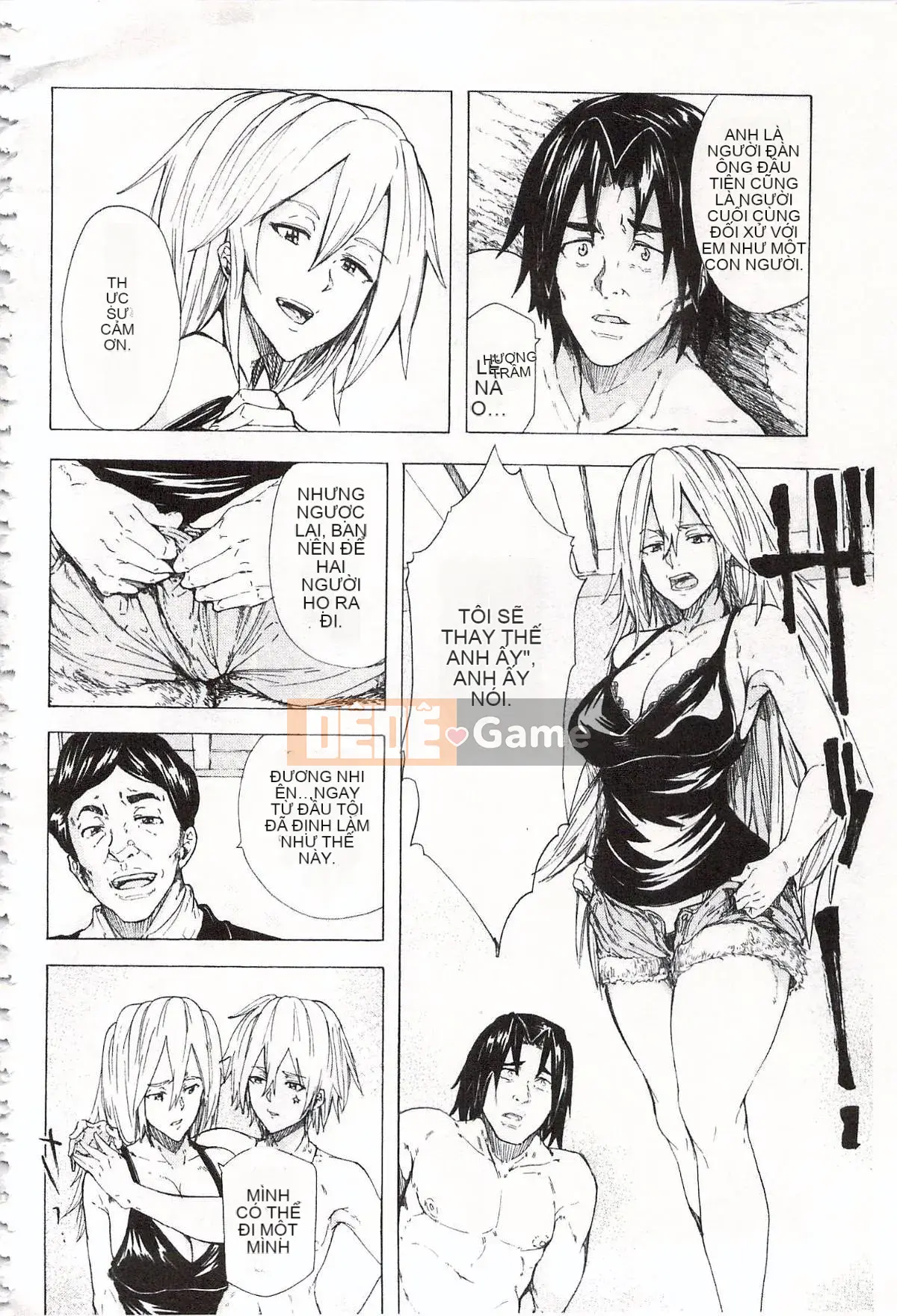 [Kakiki Rei] Giẫm đạp mưa