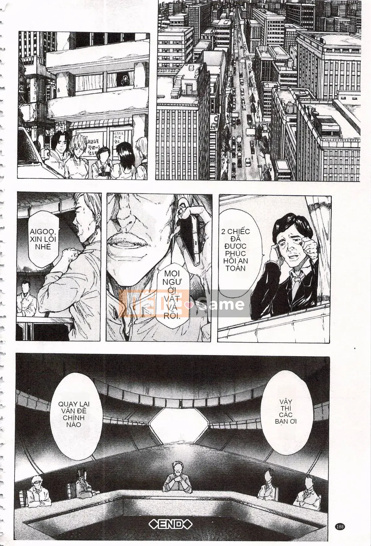 [Kakiki Rei] Giẫm đạp mưa