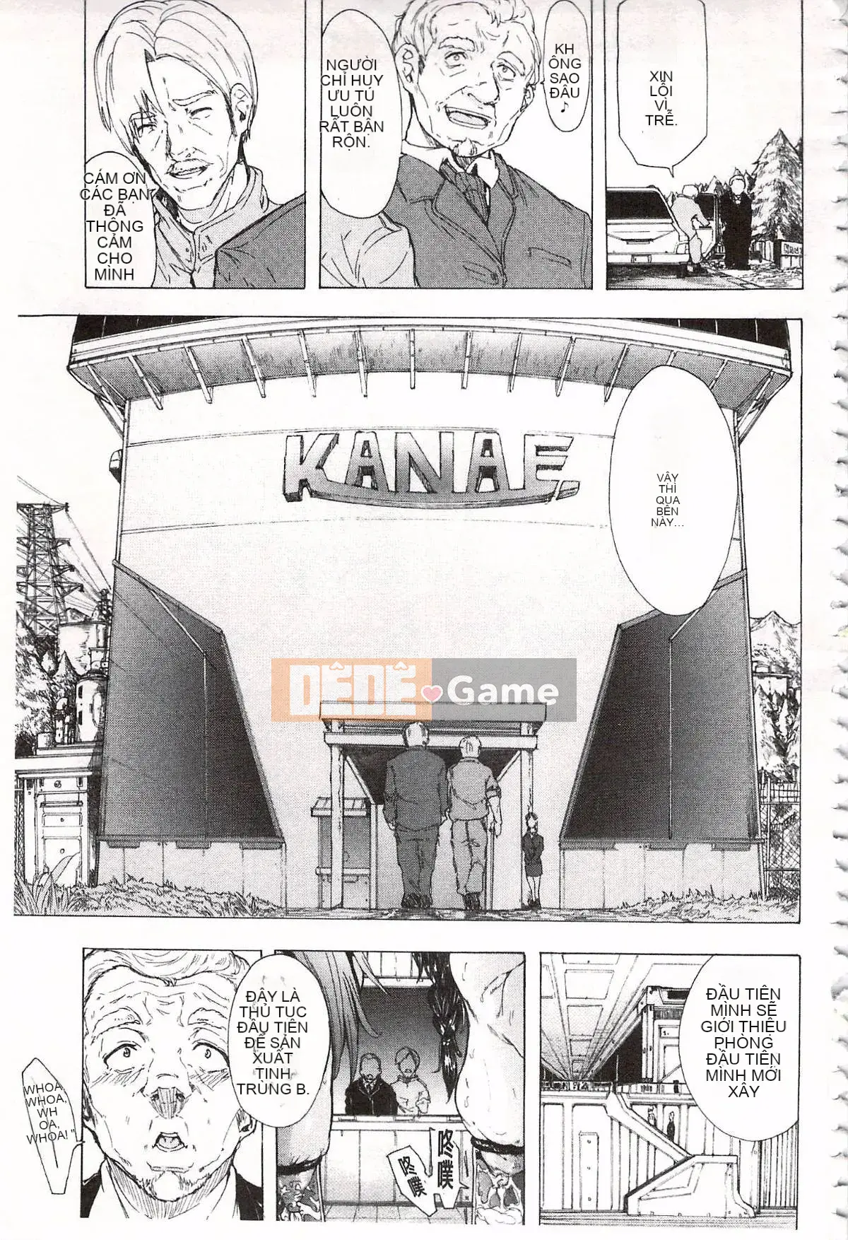 [Kakiki Rei] Giẫm đạp mưa