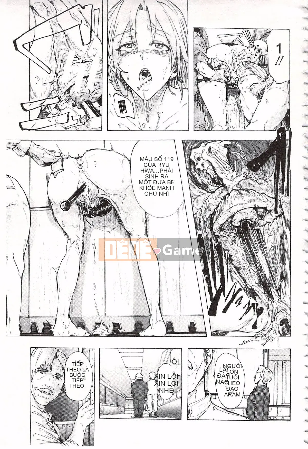 [Kakiki Rei] Giẫm đạp mưa