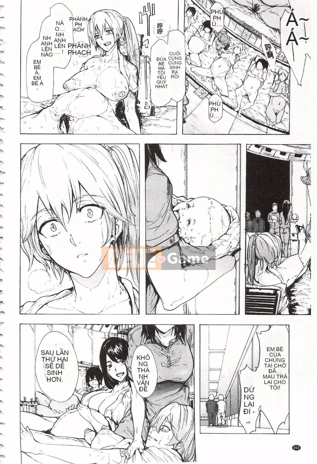 [Kakiki Rei] Giẫm đạp mưa