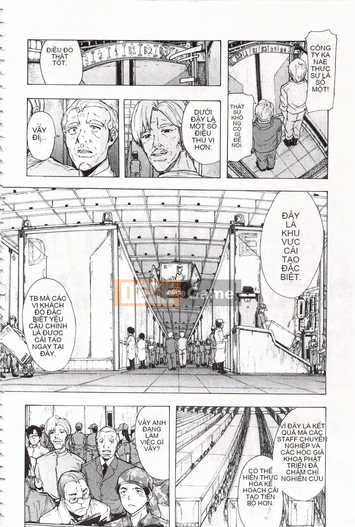 [Kakiki Rei] Giẫm đạp mưa