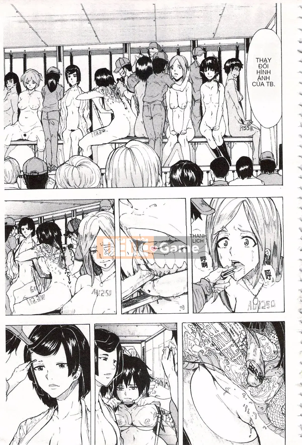 [Kakiki Rei] Giẫm đạp mưa