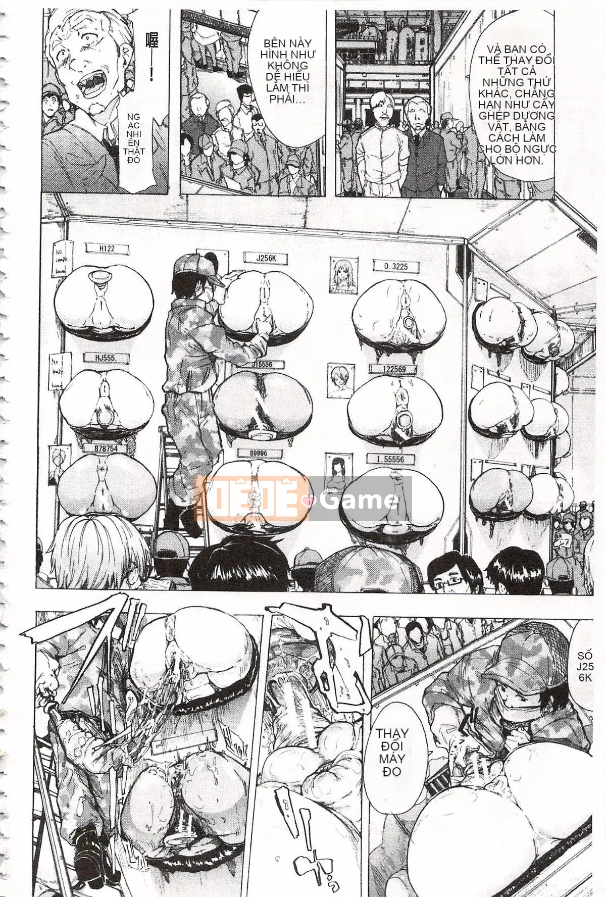 [Kakiki Rei] Giẫm đạp mưa