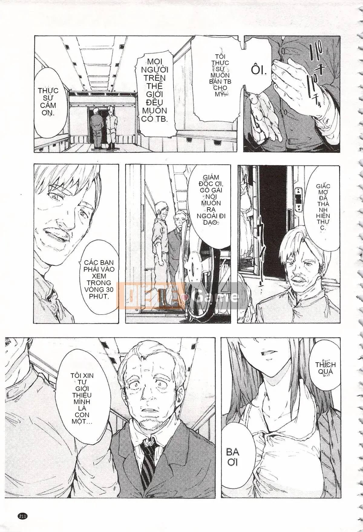 [Kakiki Rei] Giẫm đạp mưa