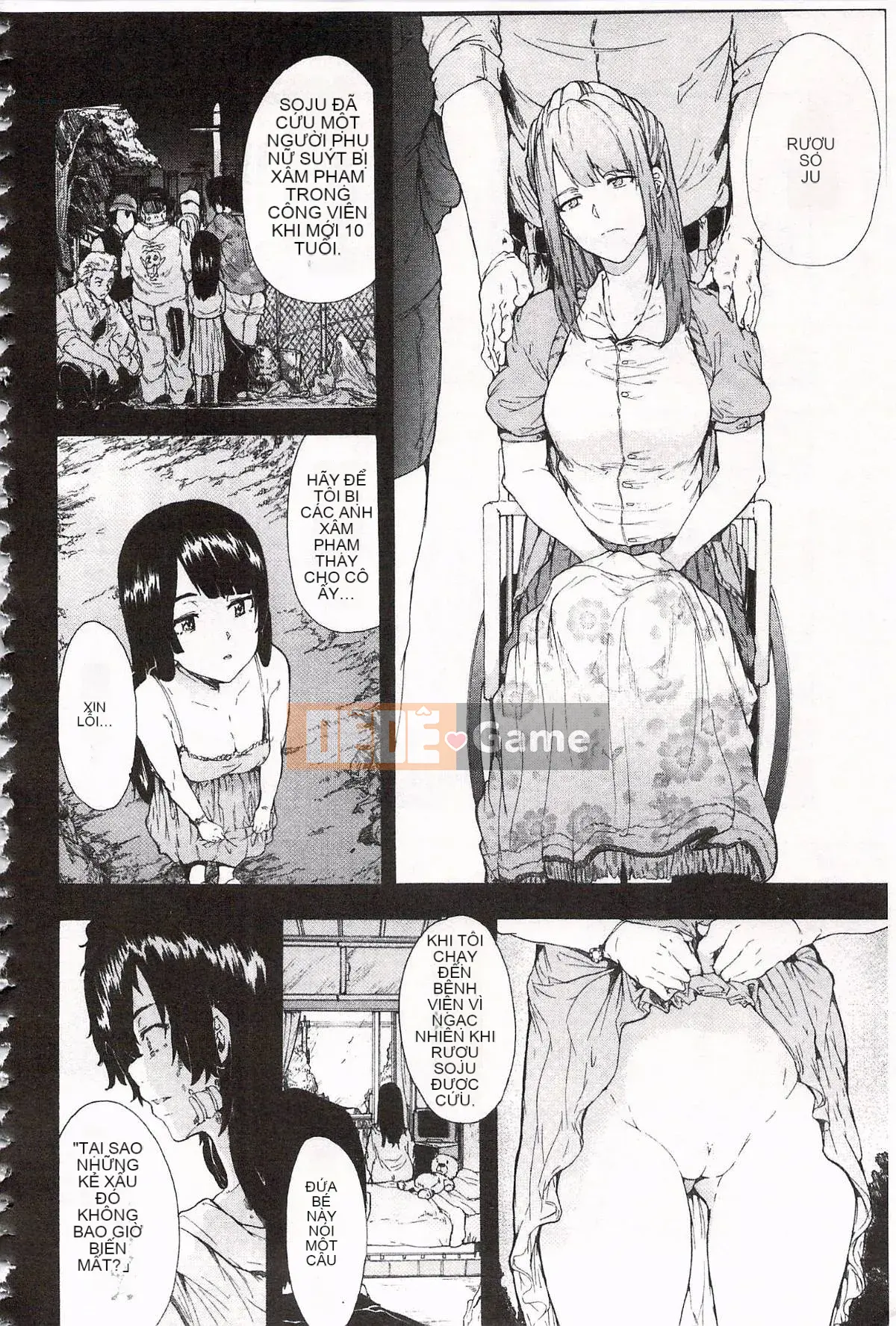 [Kakiki Rei] Giẫm đạp mưa