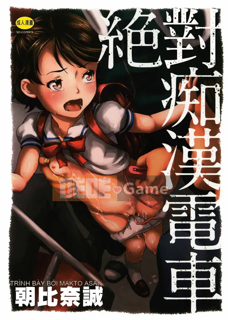 [Makoto Asahina] Chuyến tàu quấy rối tuyệt đối