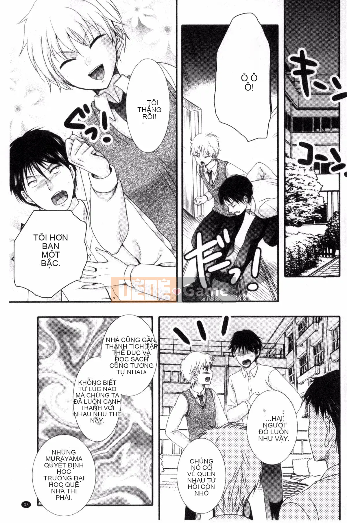 [Hayashida Toranosuke] Nakadashi!