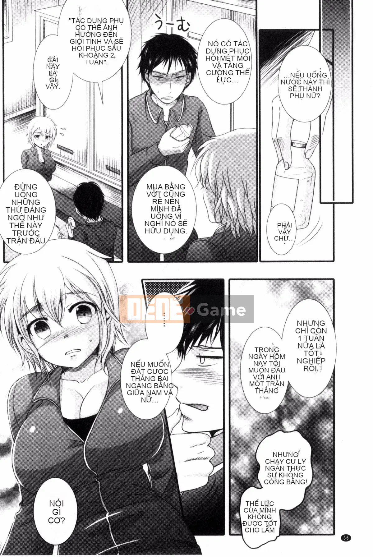 [Hayashida Toranosuke] Nakadashi!