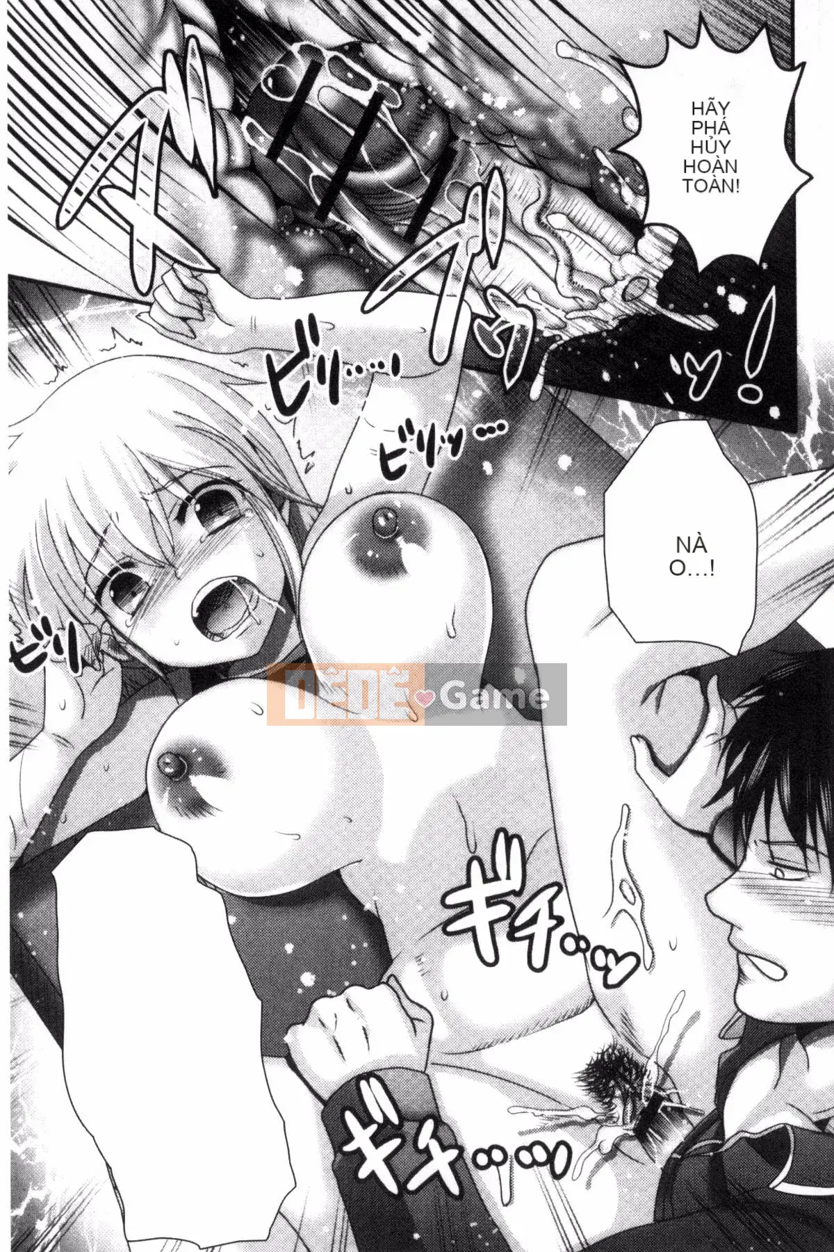 [Hayashida Toranosuke] Nakadashi!