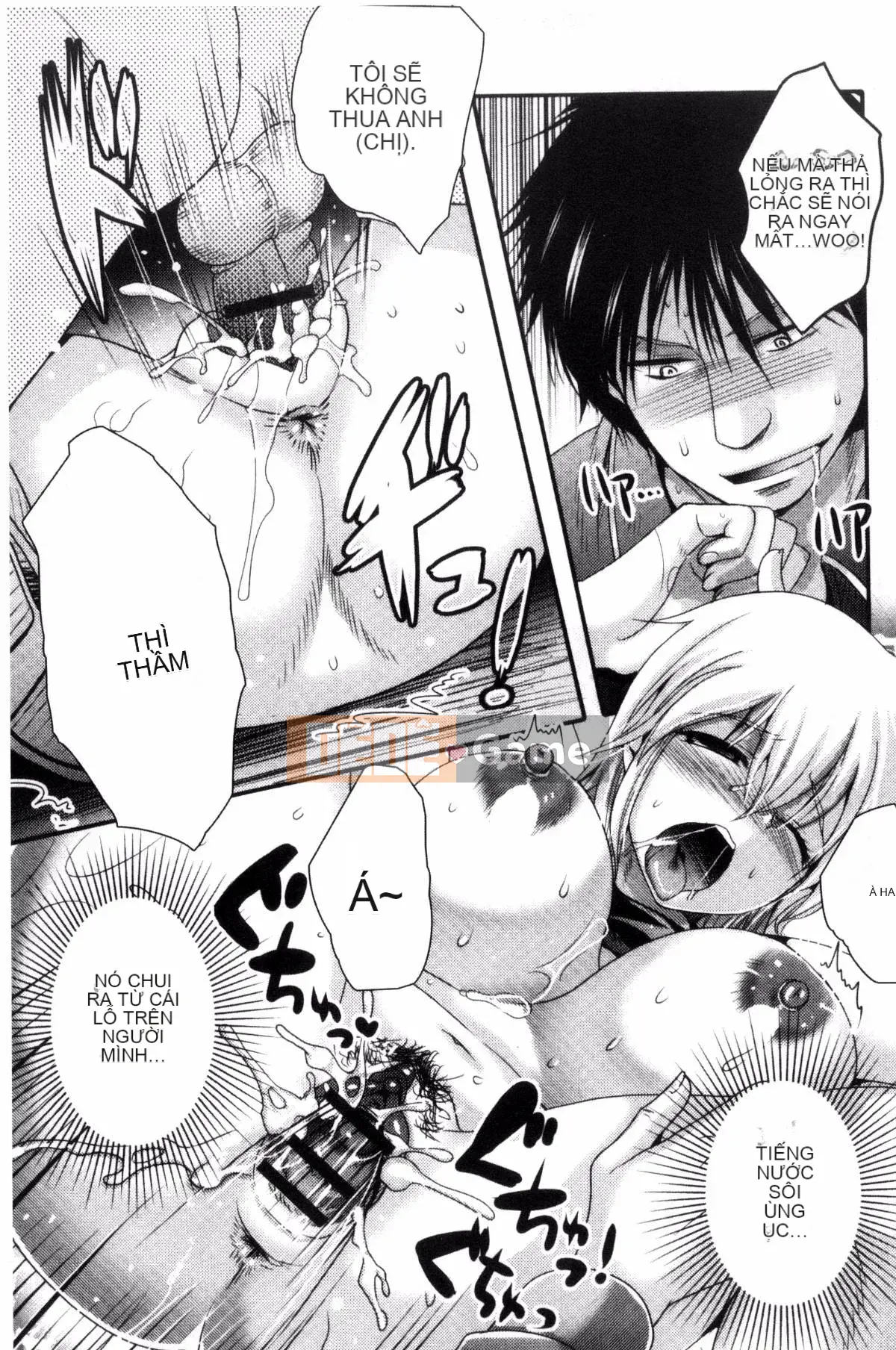 [Hayashida Toranosuke] Nakadashi!