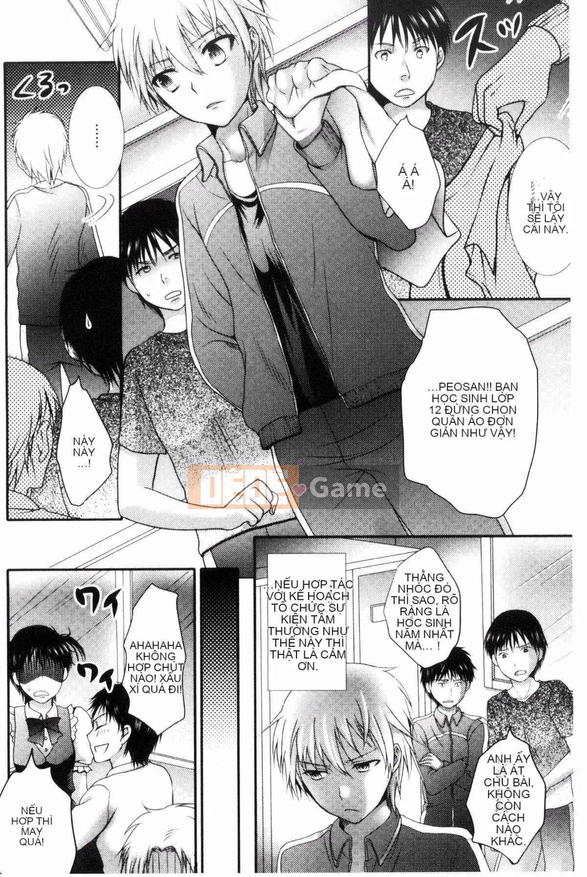 [Hayashida Toranosuke] Nakadashi!